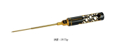 Klucz imbusowy .035 X 120mm Black Golden ARROWMAX (Narzędzia o strukturze plastra miodu Black Golden)